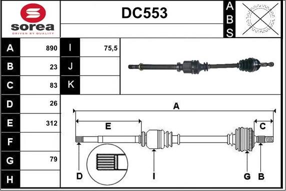 Sera DC553 - Приводной вал autosila-amz.com