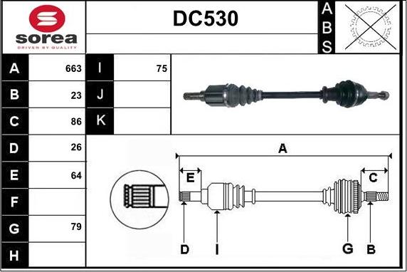 Sera DC530 - Приводной вал autosila-amz.com