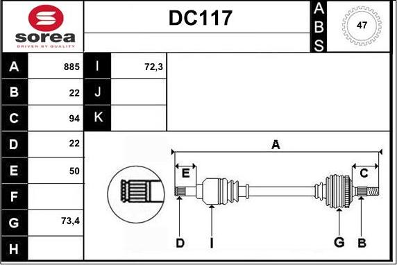 Sera DC117 - Приводной вал autosila-amz.com