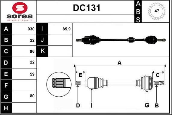 Sera DC131 - Приводной вал autosila-amz.com