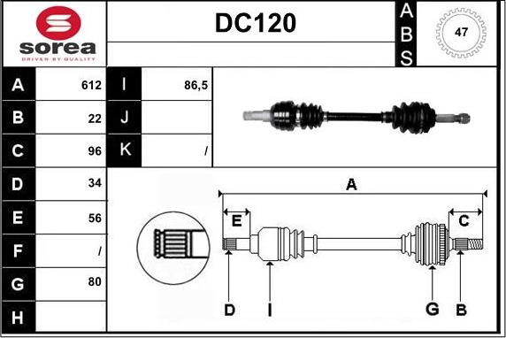 Sera DC120 - Приводной вал autosila-amz.com