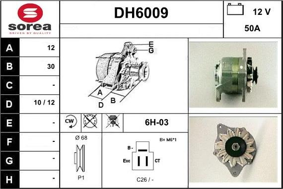 Sera DH6009 - Генератор autosila-amz.com