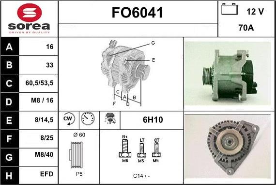 Sera FO6041 - Генератор autosila-amz.com