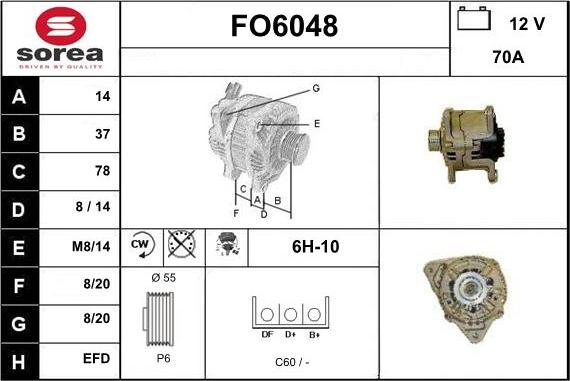 Sera FO6048 - Генератор autosila-amz.com