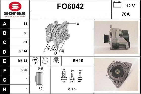 Sera FO6042 - Генератор autosila-amz.com