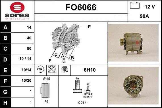 Sera FO6066 - Генератор autosila-amz.com