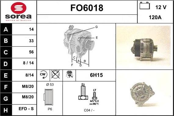 Sera FO6018 - Генератор autosila-amz.com