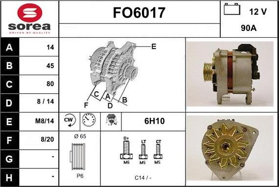 Sera FO6017 - Генератор autosila-amz.com