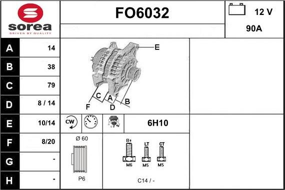 Sera FO6032 - Генератор autosila-amz.com