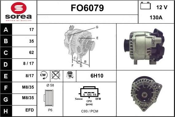 Sera FO6079 - Генератор autosila-amz.com