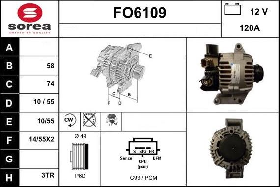 Sera FO6109 - Генератор autosila-amz.com