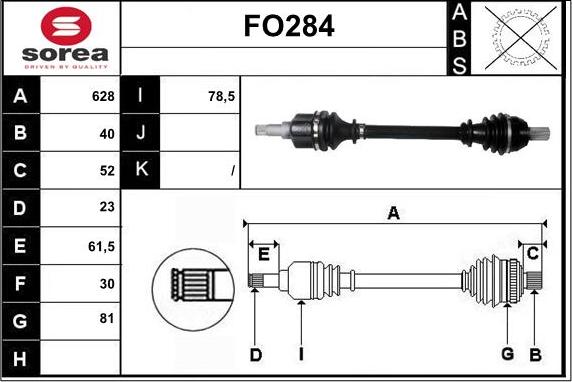 Sera FO284 - Приводной вал autosila-amz.com