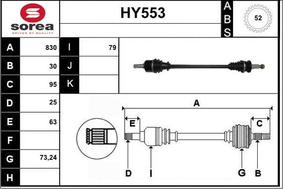 Sera HY553 - Приводной вал autosila-amz.com