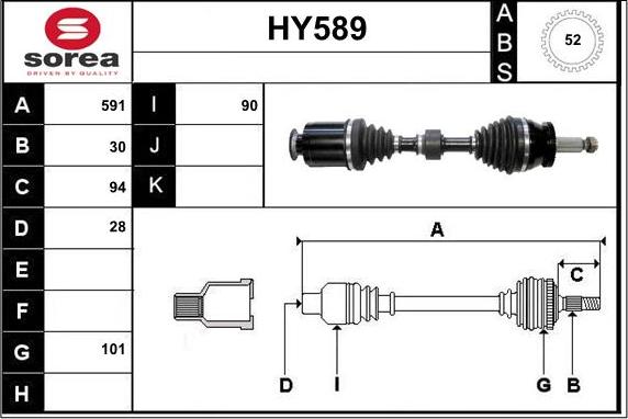 Sera HY589 - Приводной вал autosila-amz.com