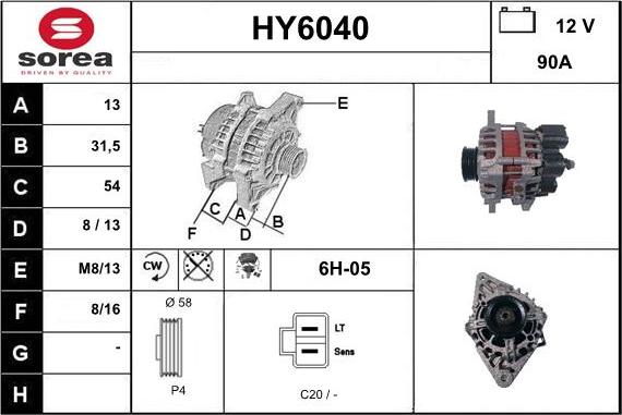 Sera HY6040 - Генератор autosila-amz.com