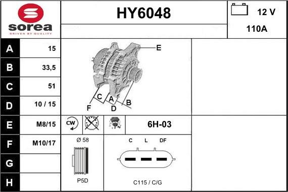 Sera HY6048 - Генератор autosila-amz.com