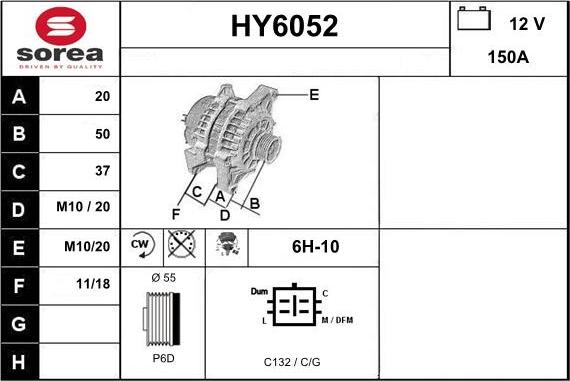 Sera HY6052 - Генератор autosila-amz.com