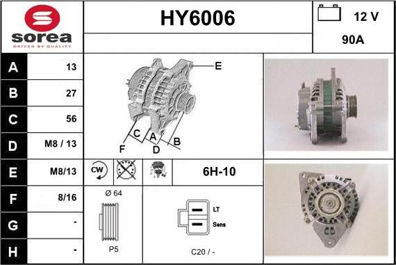 Sera HY6006 - Генератор autosila-amz.com