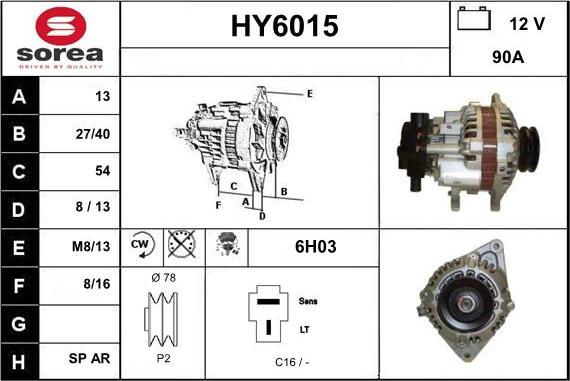 Sera HY6015 - Генератор autosila-amz.com