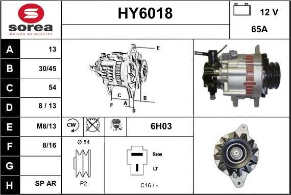 Sera HY6018 - Генератор autosila-amz.com