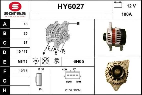 Sera HY6027 - Генератор autosila-amz.com