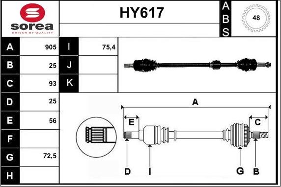 Sera HY617 - Приводной вал autosila-amz.com