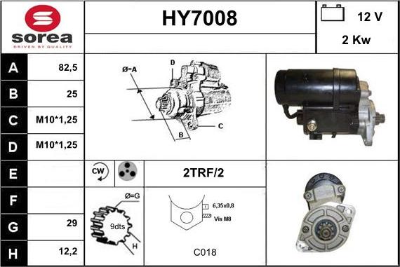 Sera HY7008 - Стартер autosila-amz.com