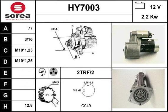 Sera HY7003 - Стартер autosila-amz.com