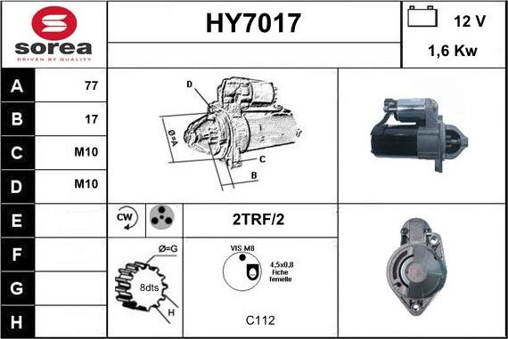 Sera HY7017 - Стартер autosila-amz.com