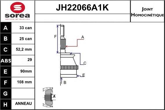 Sera JH22066A1K - Шарнирный комплект, ШРУС, приводной вал autosila-amz.com