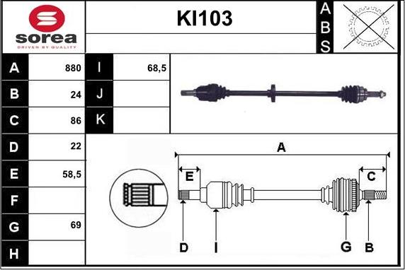 Sera KI103 - Приводной вал autosila-amz.com