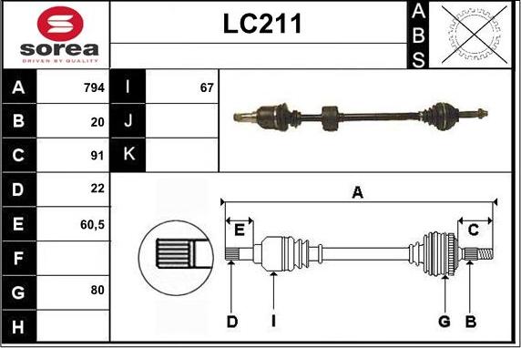 Sera LC211 - Приводной вал autosila-amz.com