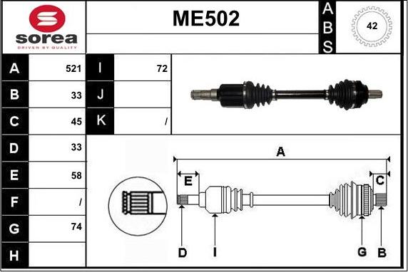 Sera ME502 - Приводной вал autosila-amz.com