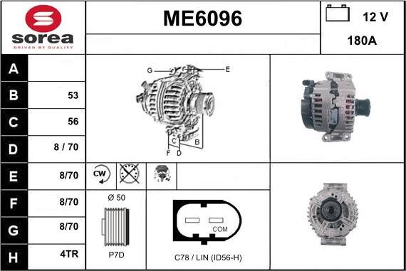 Sera ME6096 - Генератор autosila-amz.com