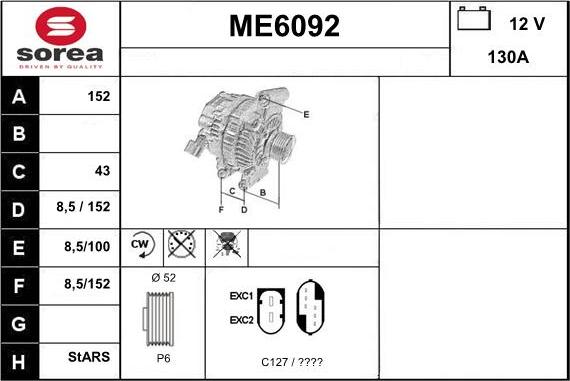 Sera ME6092 - Генератор autosila-amz.com