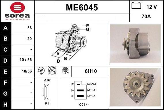 Sera ME6045 - Генератор autosila-amz.com