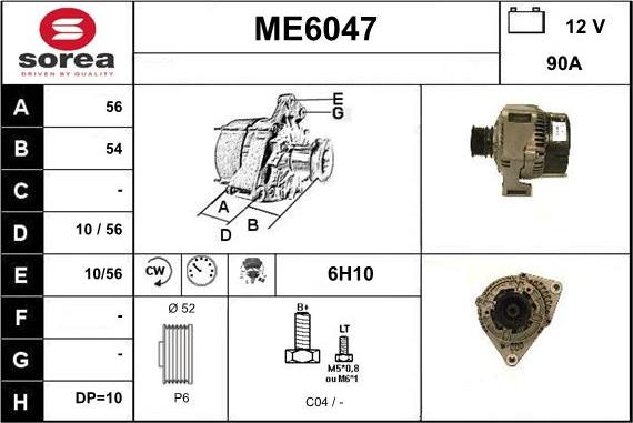 Sera ME6047 - Генератор autosila-amz.com