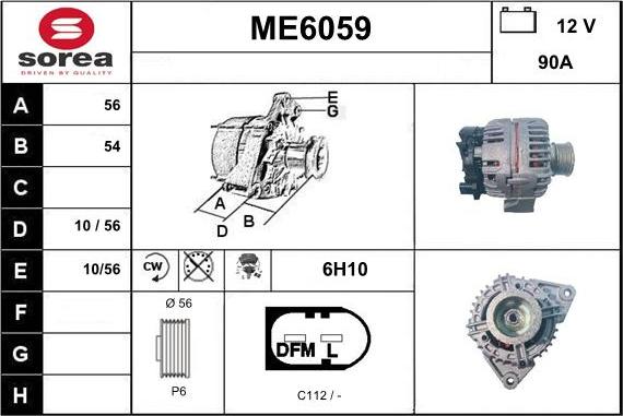 Sera ME6059 - Генератор autosila-amz.com