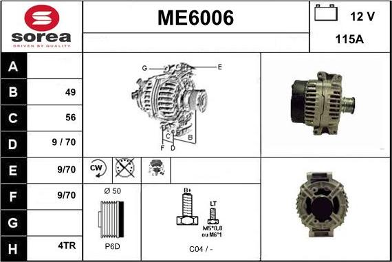 Sera ME6006 - Генератор autosila-amz.com