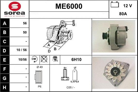 Sera ME6000 - Генератор autosila-amz.com