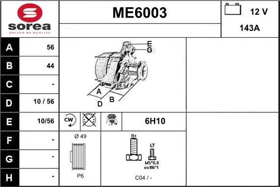 Sera ME6003 - Генератор autosila-amz.com