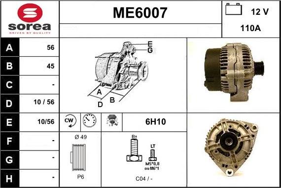 Sera ME6007 - Генератор autosila-amz.com