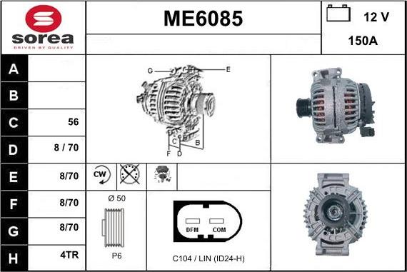 Sera ME6085 - Генератор autosila-amz.com