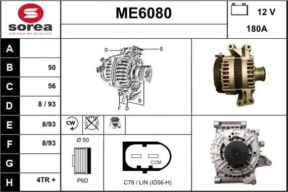 Sera ME6080 - Генератор autosila-amz.com