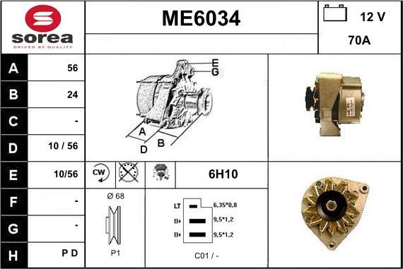 Sera ME6034 - Генератор autosila-amz.com