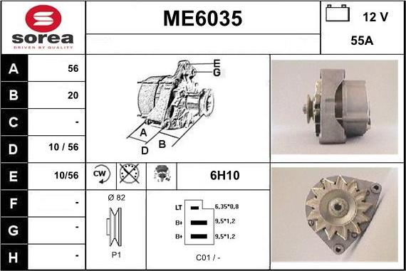 Sera ME6035 - Генератор autosila-amz.com