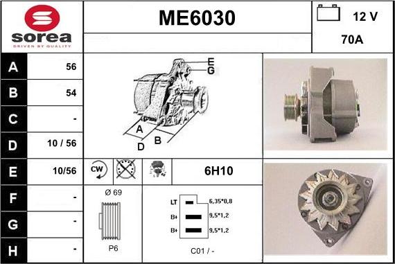 Sera ME6030 - Генератор autosila-amz.com