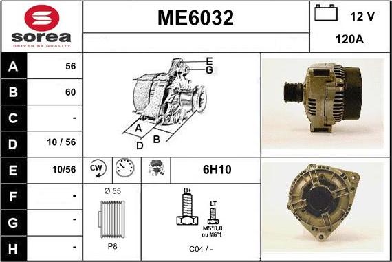 Sera ME6032 - Генератор autosila-amz.com