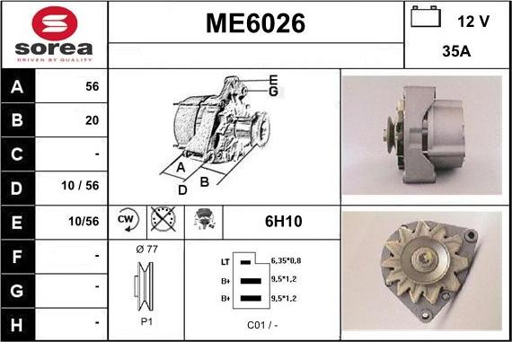 Sera ME6026 - Генератор autosila-amz.com