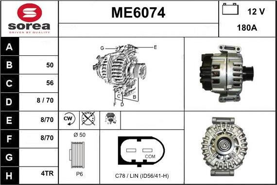 Sera ME6074 - Генератор autosila-amz.com